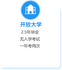 河南學(xué)歷報(bào)名-河南技能考試培訓(xùn)中心
