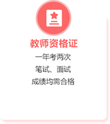 河南學(xué)歷報(bào)名-河南技能考試培訓(xùn)中心