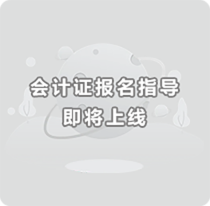 河南學(xué)歷報(bào)名-河南技能考試培訓(xùn)中心