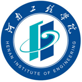 河南工程學院專升本