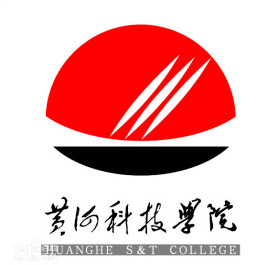 黃河科技學院專升本
