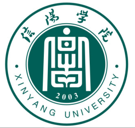 信陽學(xué)院