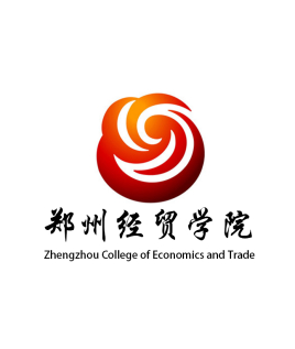 鄭州經貿學院專升本
