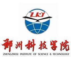 鄭州科技學院專升本