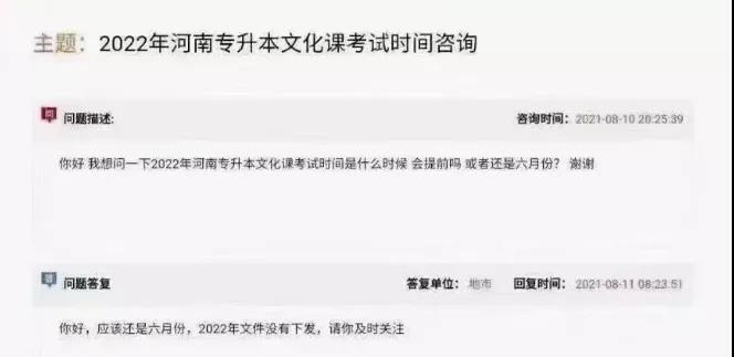 微信圖片_20210908103537.jpg