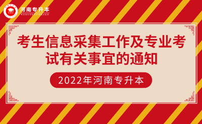 未命名 (13).png