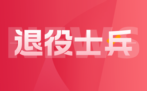 河南專升本