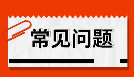 河南專升本錄取率有多少