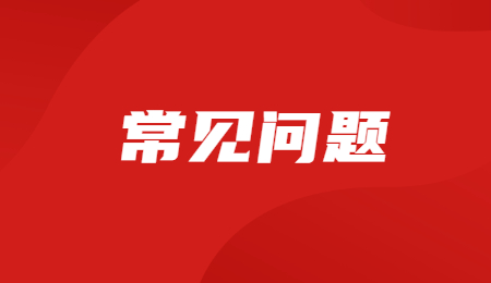 河南統招專升本專業哪個比較容易通過