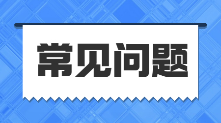 河南專升本錄取率怎么樣