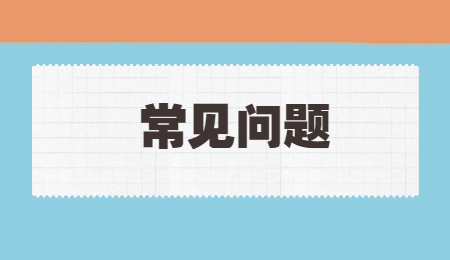 河南專升本建檔立卡的好處是什么